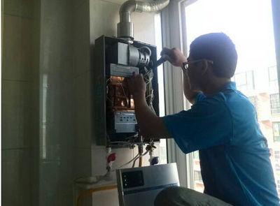 济宁市欧琳热水器上门维修案例